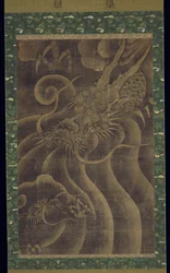 Drache