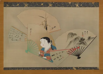 Fünf Fächer, von Sakai Hoitsu, Tani Buncho, Haruki Nanko, Kameda Bosai und Kikuchi Gozan