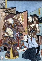 Japanischer Druck: Männer und Bildschirm, n.d.