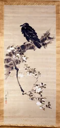 Kakemono (Papier- oder Seidenrolle, in der Höhe verlängert) darstellend einen Raben (kabasu), Bote der Götter. 18. Jahrhundert. Genua, Museo Chiossone