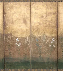 Mond in der Musashi-Ebene