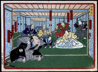 Samurai-Gruppe - in „Die Rache der 47 Ronins“ 19. Jahrhundert: Kabuki-Serie