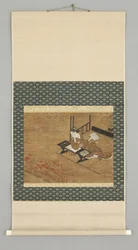 Sitzende weibliche Figur, frühes 18. Jahrhundert