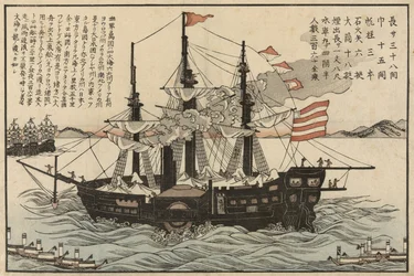 Die Powhatan, ca. 1854