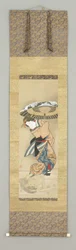 Ukiyo-e