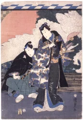 Ohne Titel (Segawa Kikunojoi V/Shinzo Funahashi)