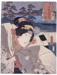Ohne Titel (Yae, aus (Sugawara Denju) Tenarai Kagami)