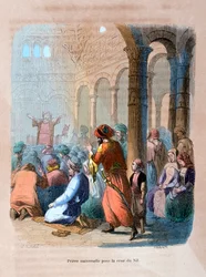 Universelles Gebet für die Überschwemmung des Nils, Ägypten, um 1847