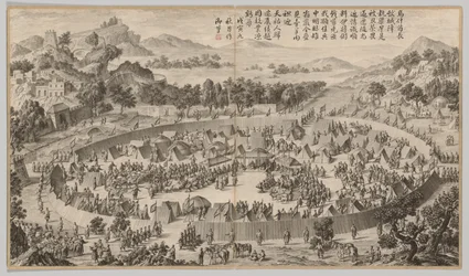 Häuptling Wushe gibt die Stadt auf, Gedicht datiert 1758