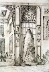 Kamin im Palast der Sieben Türme in Isfahan, aus 