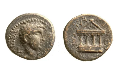 Münzen von Herodes Philippus II., ca. 4 v. Chr. - 34 n. Chr.