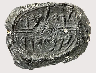Jehucal ben Shelmiah Bulla (Ton)