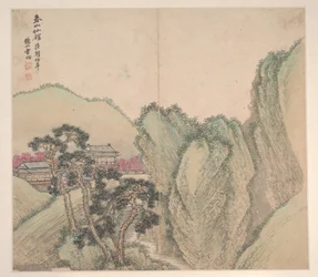 Landschaften im Stil verschiedener Künstler, datiert 1716