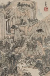 Landschaft im Stil verschiedener alter Meister: Im Stil von Ma Wan, 1669