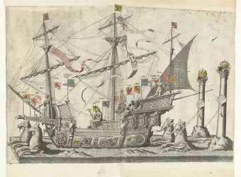 Das Schiff Victoria, Nr. 5