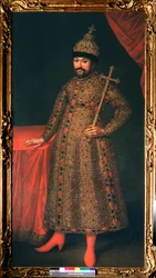 Porträt des Zaren Michail I. Fjodorowitsch von Russland