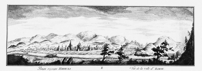 Ansicht von Ilimsk