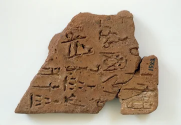 Cretulae mit Linearschrift aus Phaistos, Kreta, Griechenland, minoische Zivilisation