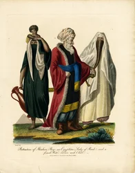 Porträt eines arabischen Bey; einer ägyptischen Dame von Rang; und einer Wasserträgerin mit Kind