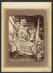 Statue einer chinesischen Figur