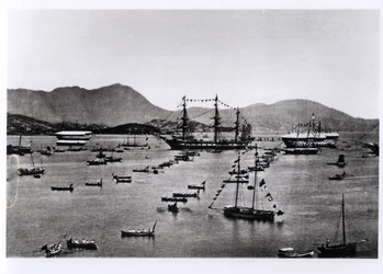 Blick auf den Hafen, Hongkong, aus 
