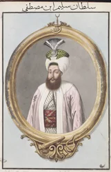 Selim III (1761-1808) Sultan 1789-1807, aus 
