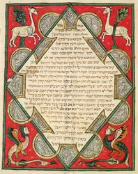Grotesken, Illustration aus der jüdischen Cervera-Bibel, 1299