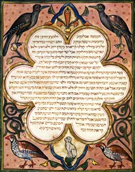Seite aus einer hebräischen Bibel mit Vögeln, 1299