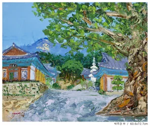Koreanischer Tempel Bergblick