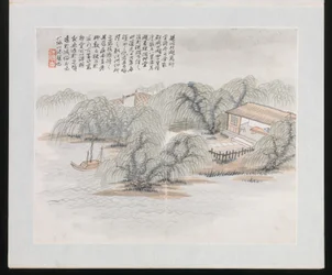 Zehn Orte im Zusammenhang mit Ruan Yuan, datiert 1883