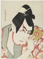Schauspieler Ichikawa Yaoz? III als Ume?maru, 1796