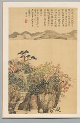 Landschaft, 1833