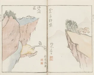 Illustrationen aus "Berge des Herzens"