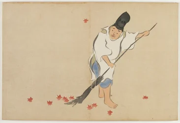 Blumen einer hundert Welten (Momoyogusa): Hofwache (Eishi)