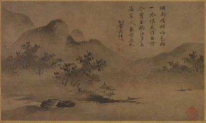 Landschaft, Mitte 1500er