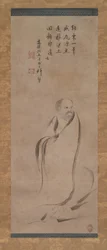 Bodhidharma überquert den Jangtse auf einem Schilfrohr, spätes 16. Jahrhundert