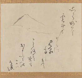 Berg Fuji, spätes 16. bis mittleres 17. Jahrhundert