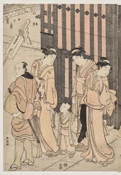 Tausend Herbste, zehntausend Jahre auf der Tokiwa-Brücke