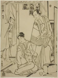 Akt Zehn: Das Amakawaya-Haus aus dem Stück Chushingura (Schatz der siebenundvierzig treuen Gefolgsleute)