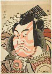 Porträt des Schauspielers Iwai Hanshiro IV als Akita Jonosuke Yoshikage in einer "Shibaraku"-Rolle