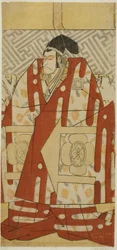 Der Schauspieler Ichikawa Danjuro V als Kudo Suketsune im Stück Koi no Yosuga Kanegaki Soga, aufgeführt im Ichimura-Theater im ersten Monat, 1789