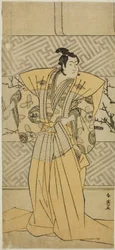 Der Schauspieler Iwai Hanshiro IV als Soga no Goro Tokimune im Stück Koi no Yosuga Kanegaki Soga, aufgeführt im Ichimura Theater im ersten Monat, 1789