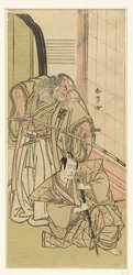 Schauspieler Nakamura Nakazo I und Ichikawa Danjuro V als Edelleute