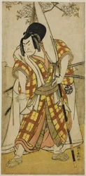 Der Schauspieler Nakamura Nakazo I als Matsuo-maru im Stück Sugawara Denju Tenarai Kagami, aufgeführt im Morita Theater im dritten Monat, 1780