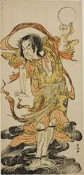 Der Schauspieler Nakamura Nakazo I als Toyose Saburozaemon Kageaki im Stück Hono Nitta Daimyojin, aufgeführt im Morita-Theater im siebten Monat, 1777