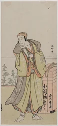 Ichikawa Yaozo II als ein Wanderhändler
