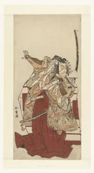 Schauspieler Ichikawa Danjuro in einer Shibaraku-Rolle