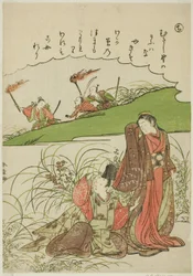 "Chi": Musashi-Ebene, aus der Serie "Geschichten von Ise in modischen Brokatbildern (Furyu nishiki-e Ise monogatari)"