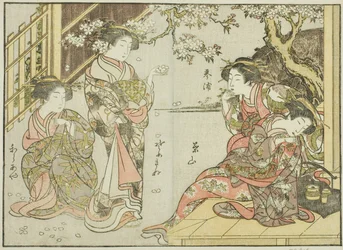 Kurtisanen des Asahimaruya, aus dem Buch Spiegel der schönen Frauen der Vergnügungsviertel (Seiro bijin awase sugata kagami), Bd. 1