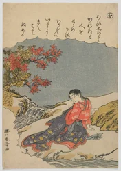 Modische Brokatbilder der Geschichten von Ise: wo, Catalpa-Bogen, Edo-Periode, ca. 1772-73